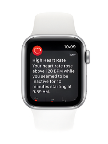 Image of the Apple Watch SE displaying heart rate monitoring features. The watch face shows the current heart rate reading, demonstrating the device's capability to track and monitor the wearer's heart rate in real-time during various activities.